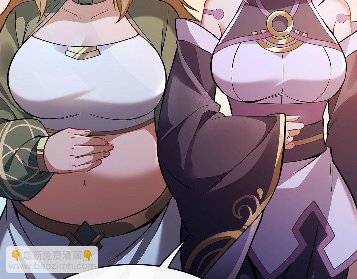 第179话 这是我娘153