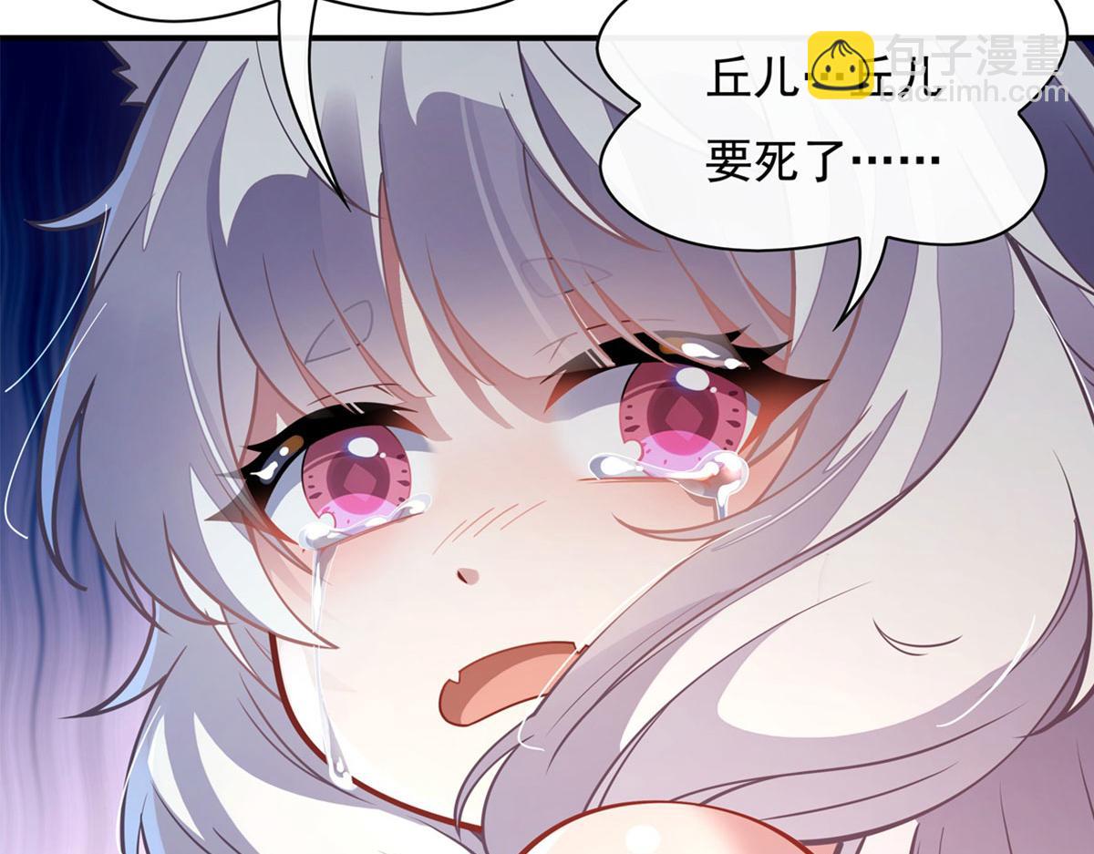 第179话 这是我娘164