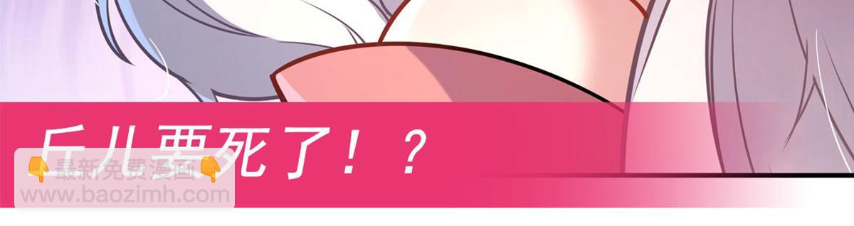 第179话 这是我娘165