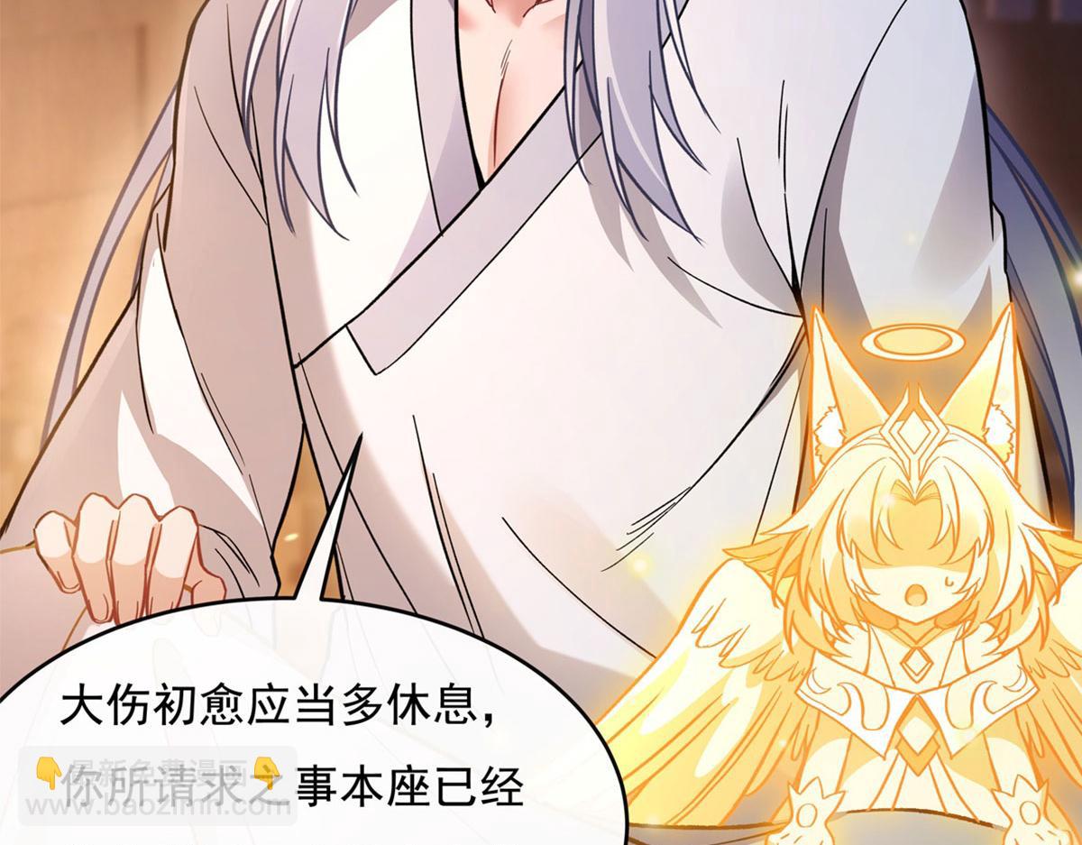 第179话 这是我娘167