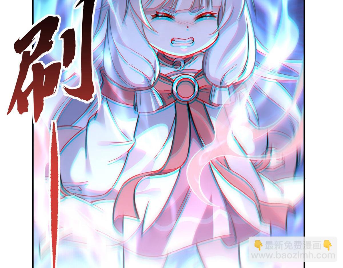 第179话 这是我娘21