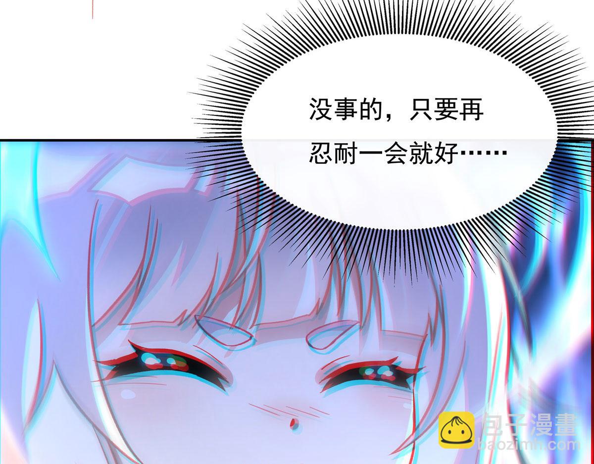 第179话 这是我娘23