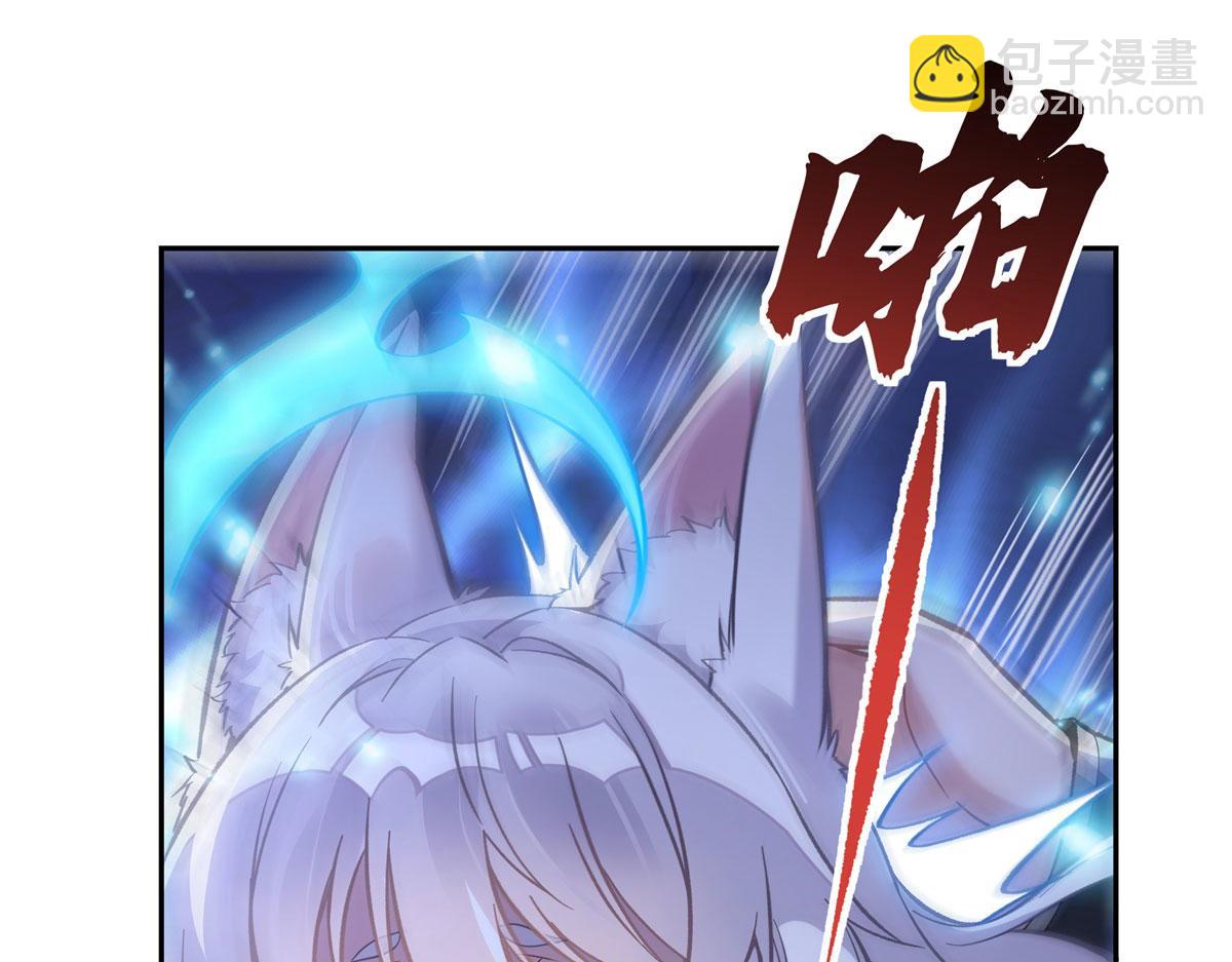 第179话 这是我娘29