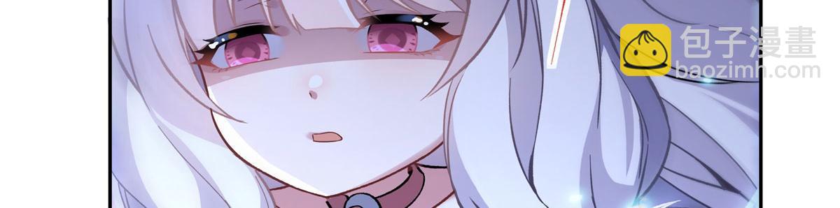 第179话 这是我娘30
