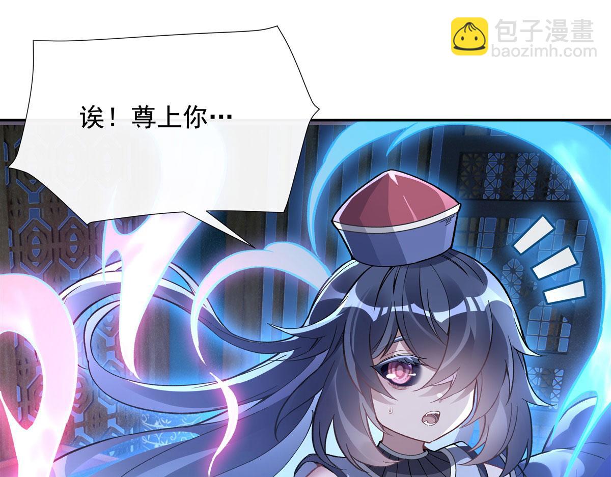 第179话 这是我娘33