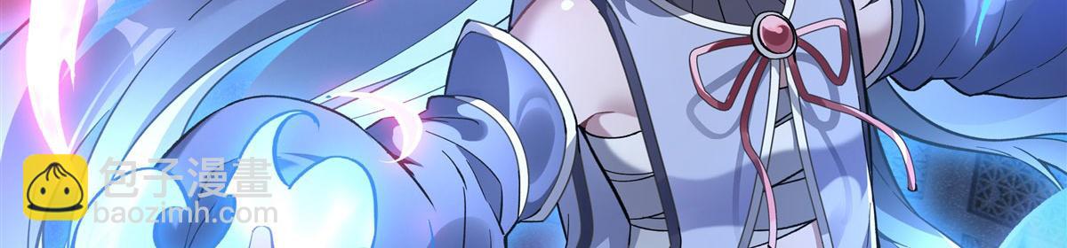 第179话 这是我娘34