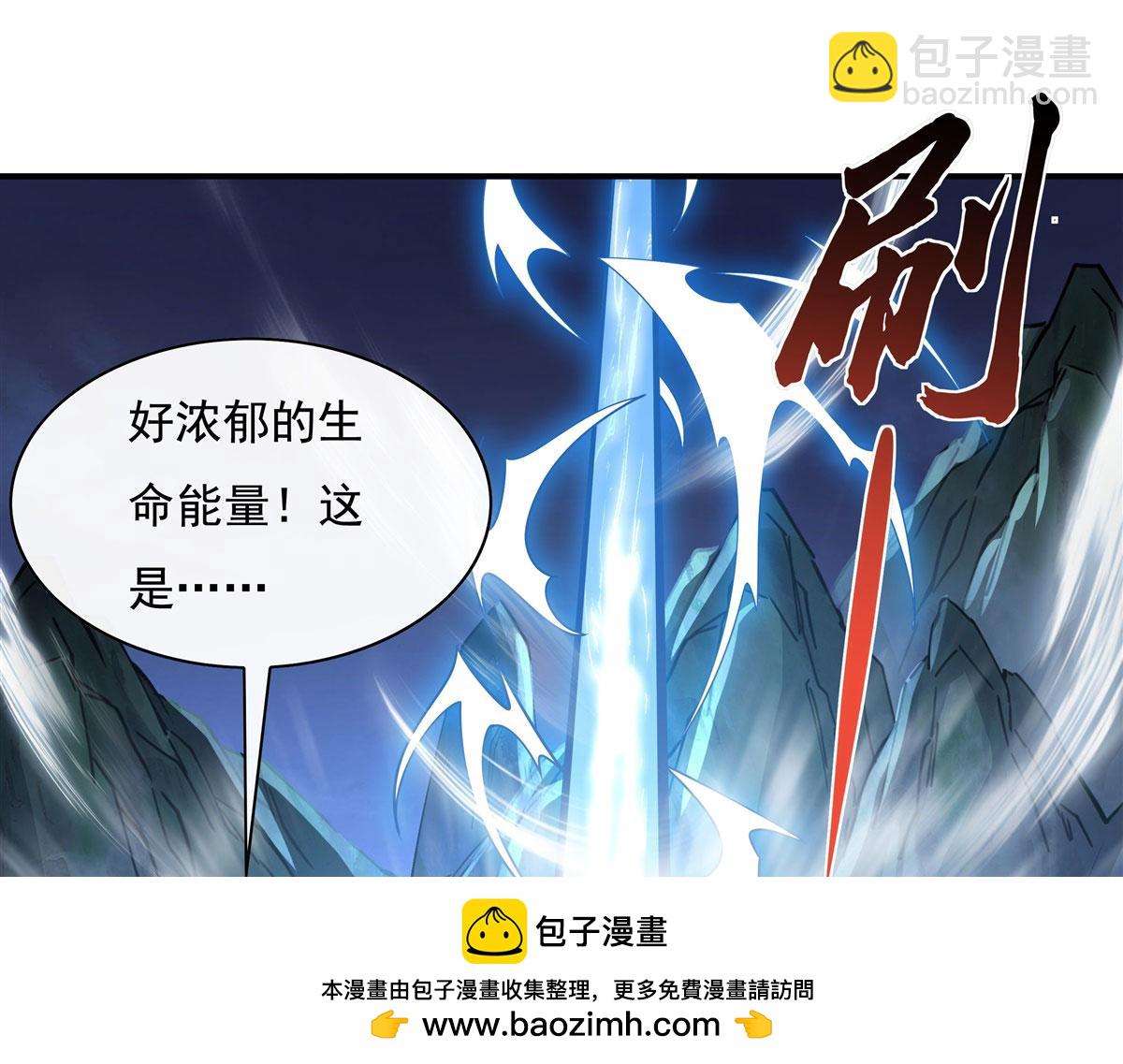 第179话 这是我娘49