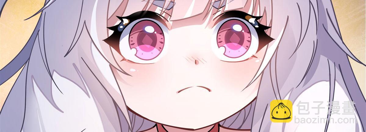 第179话 这是我娘5