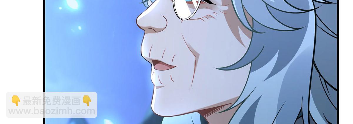 第179话 这是我娘58