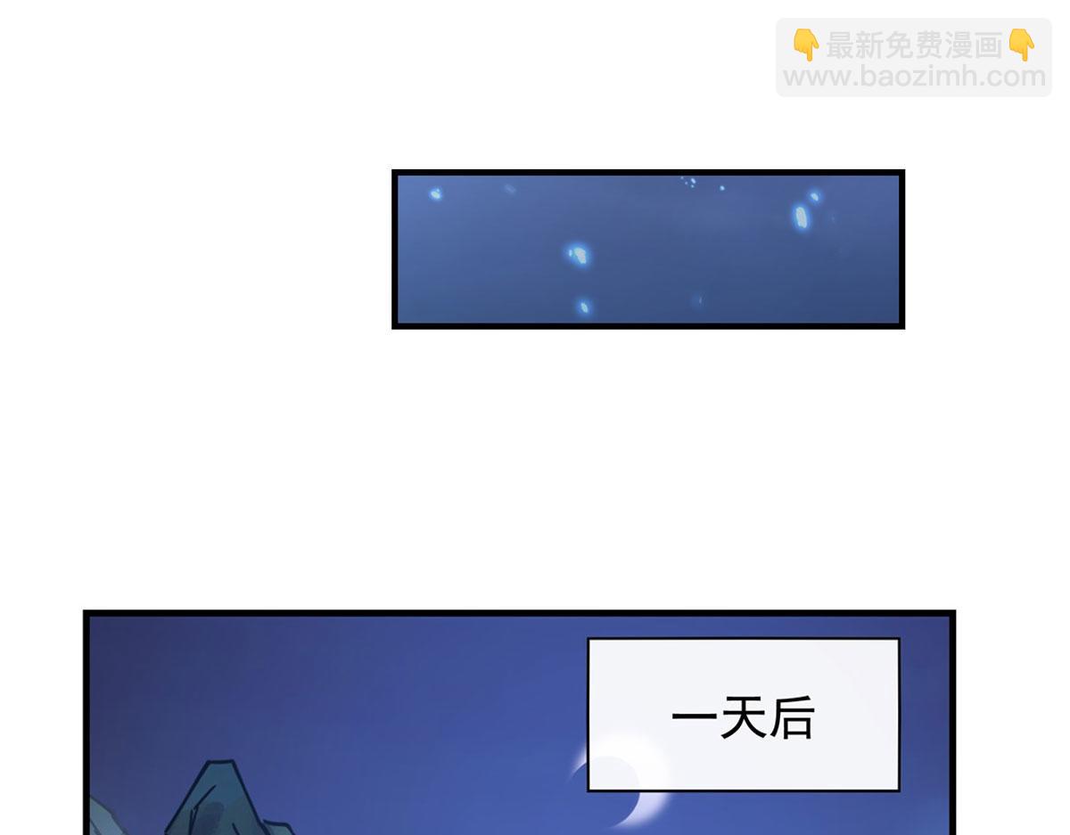 第179话 这是我娘61