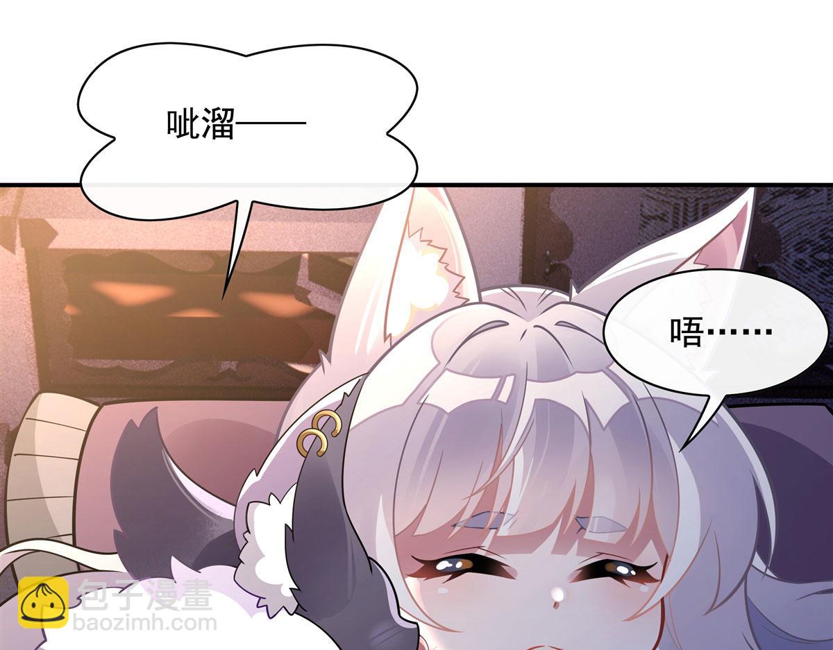 第179话 这是我娘65