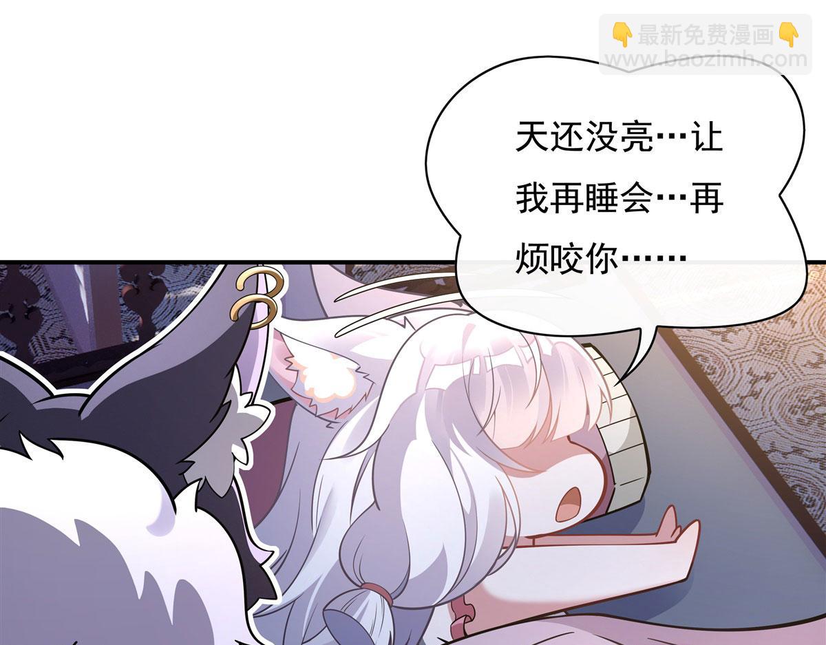 第179话 这是我娘69