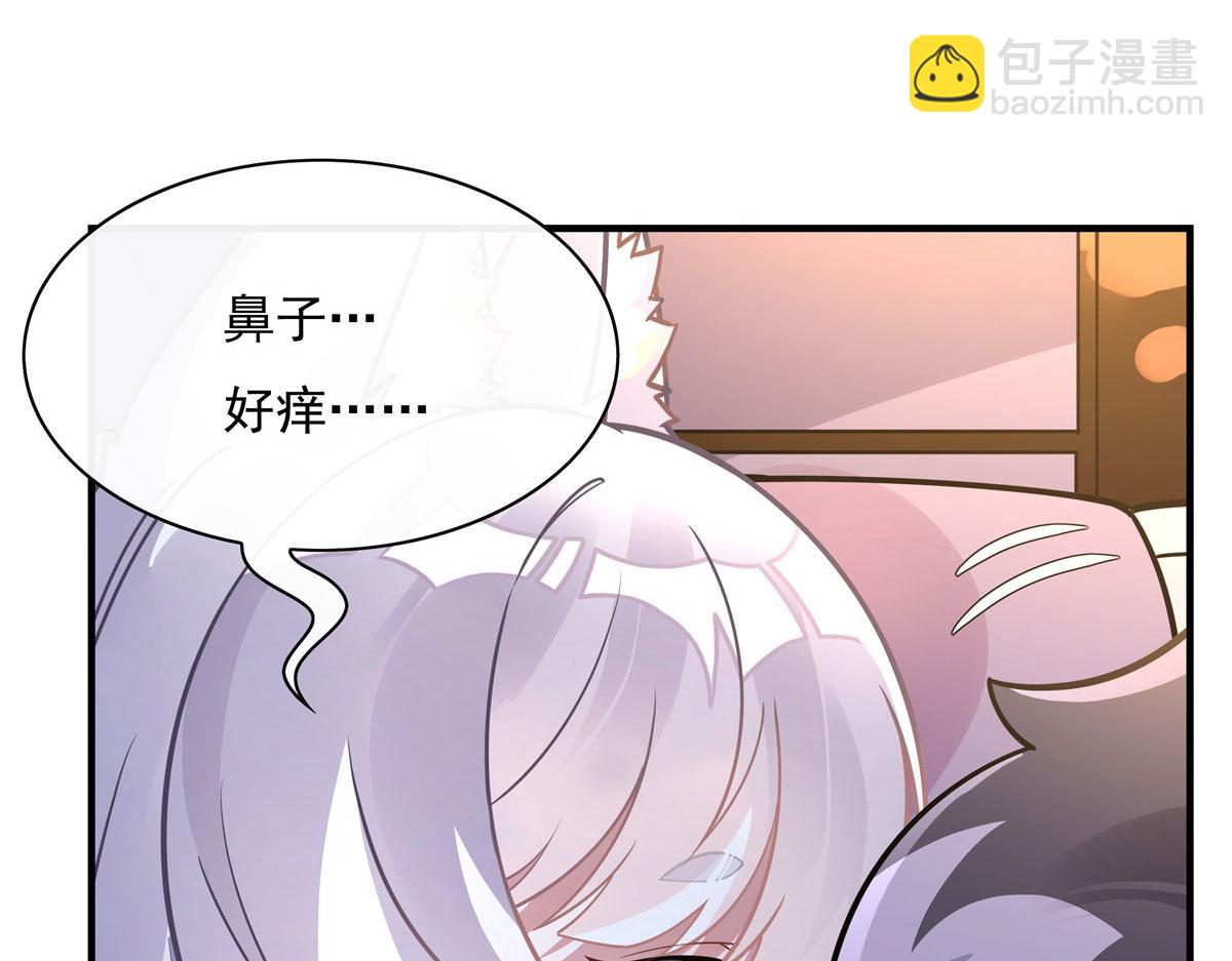 第179话 这是我娘71