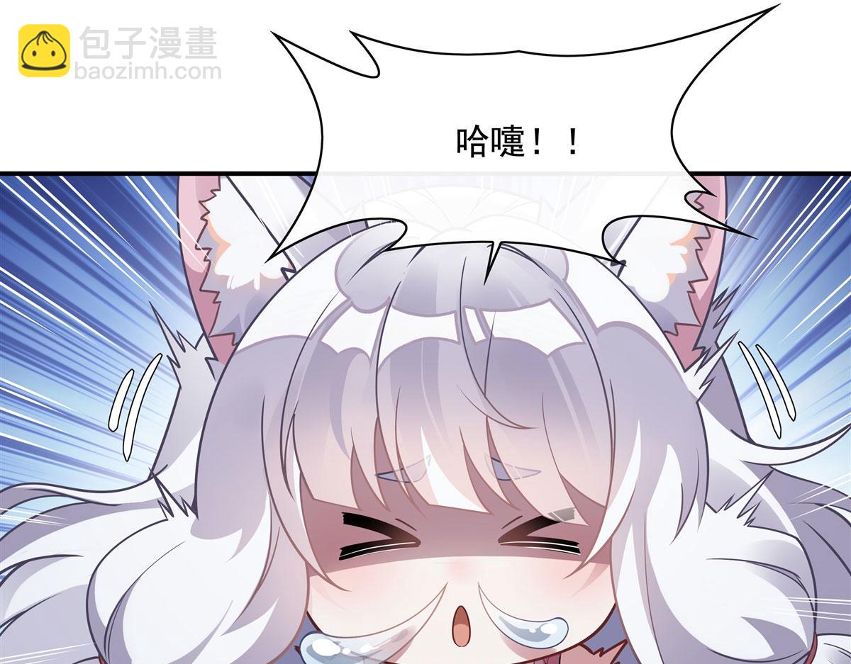 第179话 这是我娘75