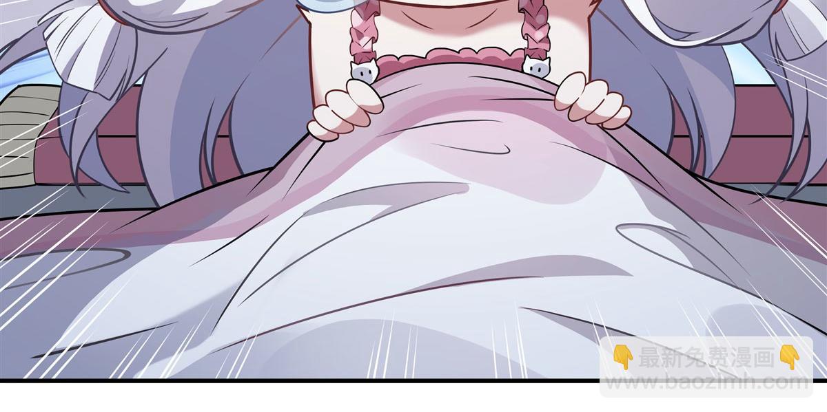第179话 这是我娘76