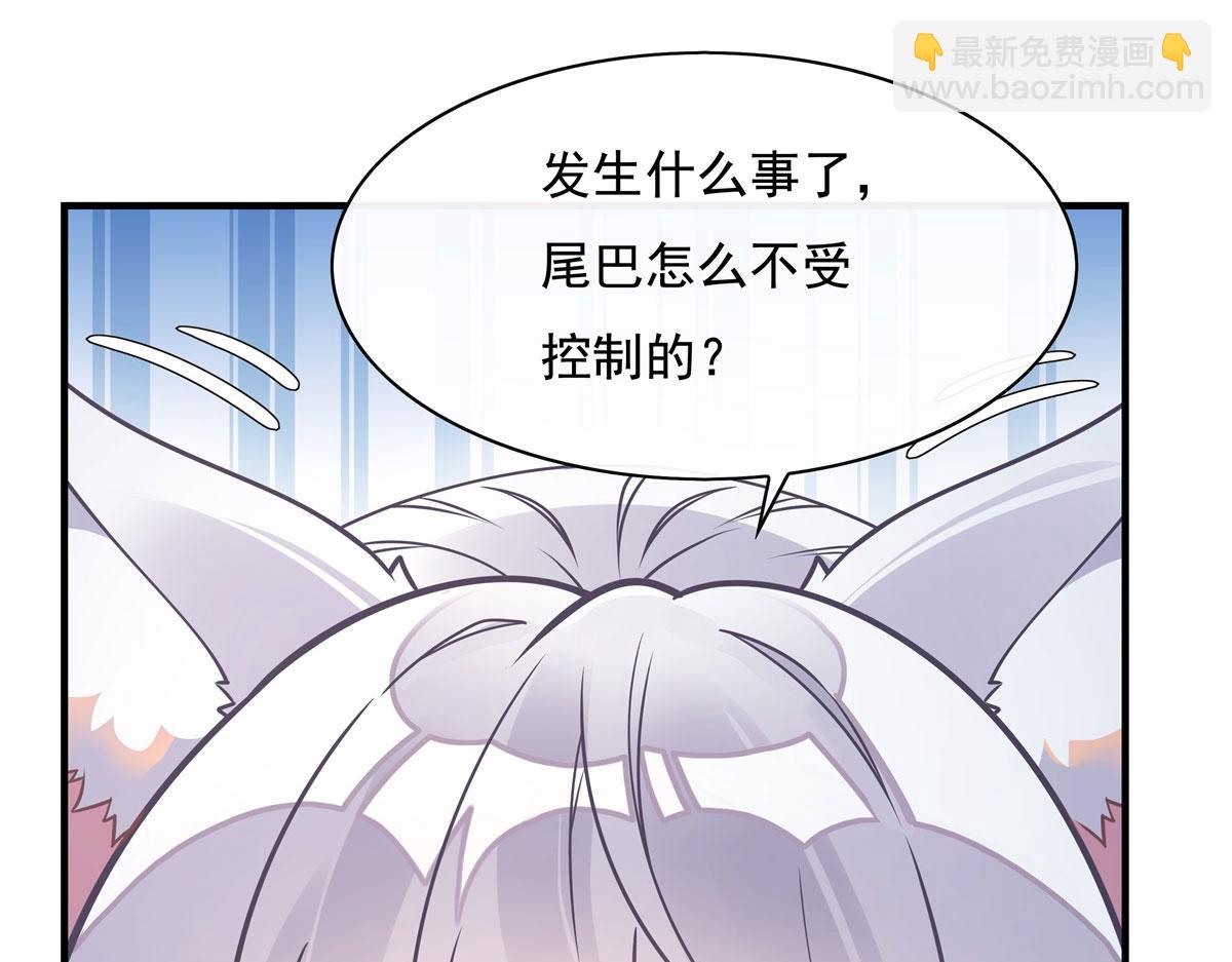 第179话 这是我娘77