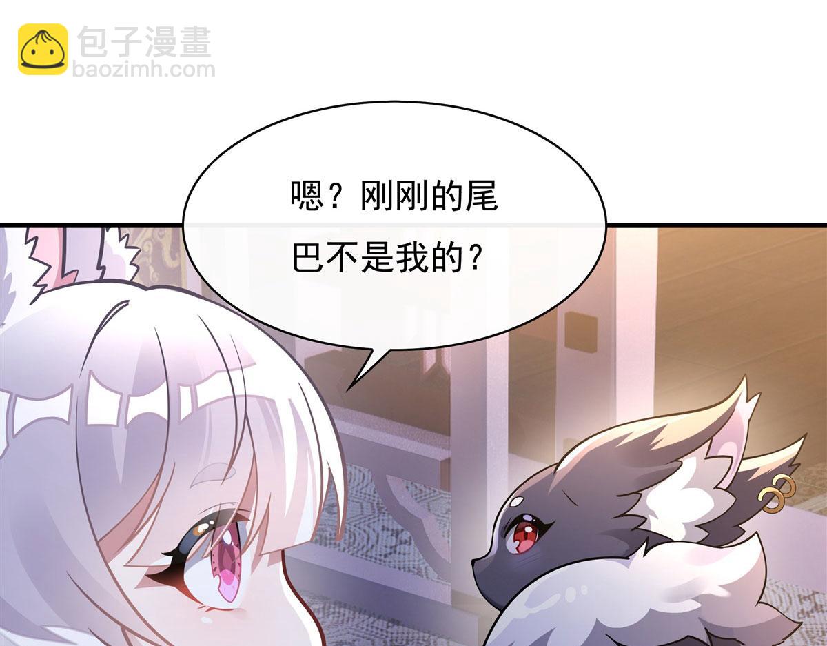 第179话 这是我娘80