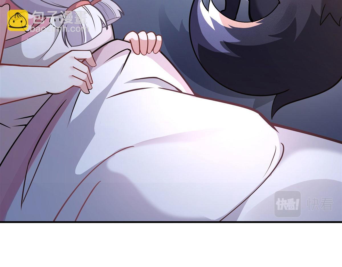 第179话 这是我娘82