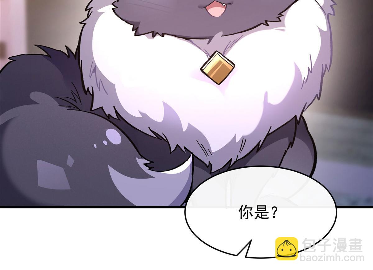 第179话 这是我娘85