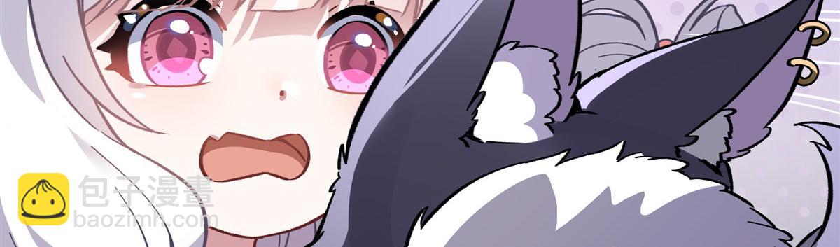 第179话 这是我娘87