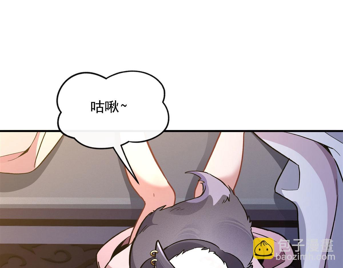 第179话 这是我娘90