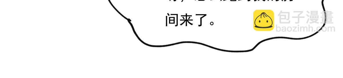 第179话 这是我娘93