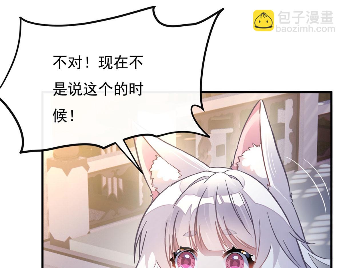 第179话 这是我娘94