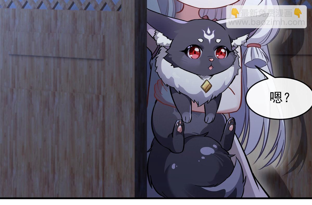 第179话 这是我娘99