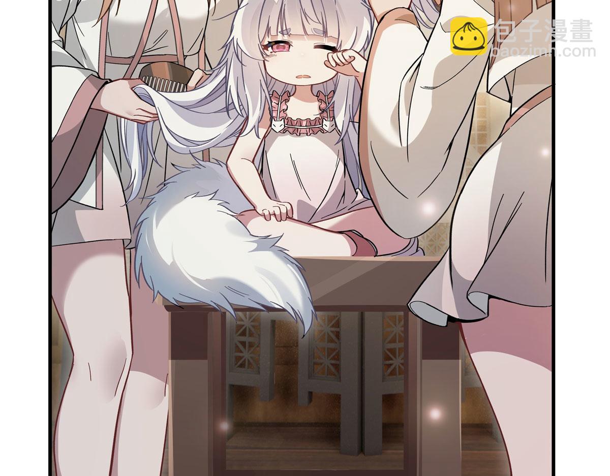 第183话 要揉揉肚子吗114