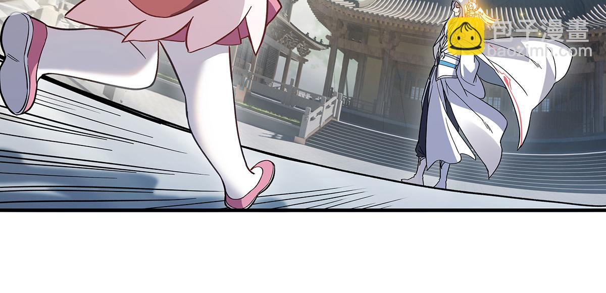第183话 要揉揉肚子吗150