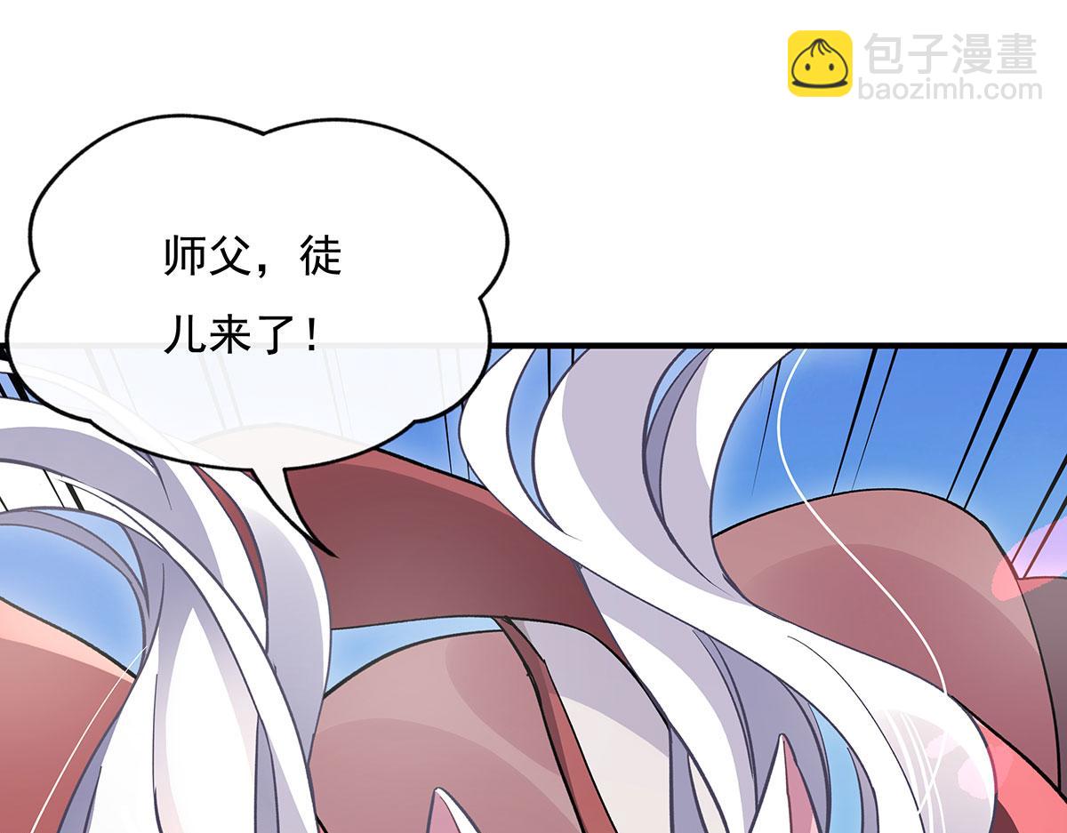 第183话 要揉揉肚子吗151