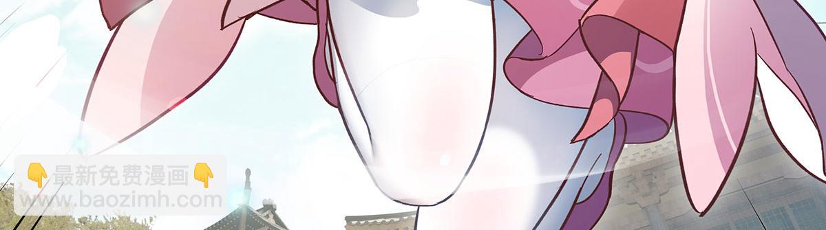 第183话 要揉揉肚子吗158