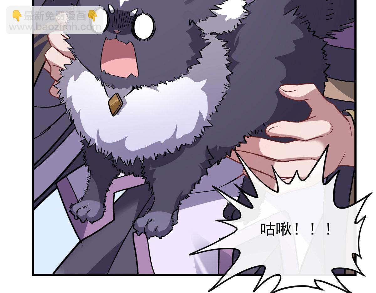 第183话 要揉揉肚子吗165
