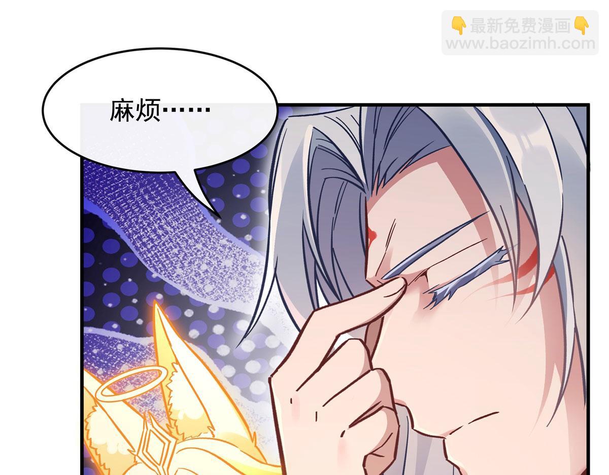 第183话 要揉揉肚子吗25