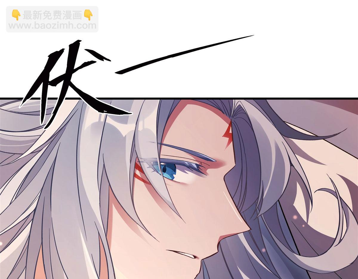 第183话 要揉揉肚子吗55