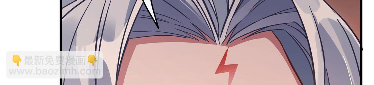 第183话 要揉揉肚子吗76