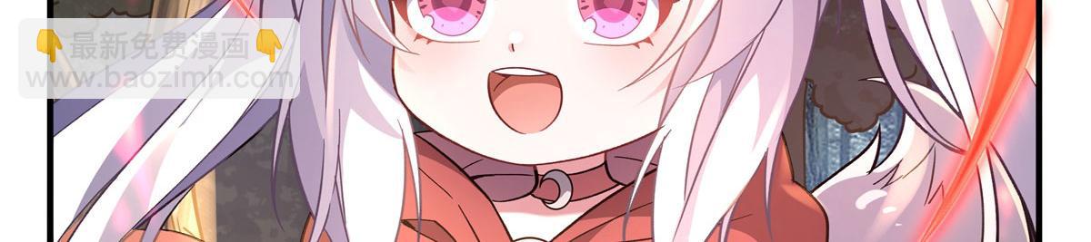 第185话 魂灵具现117