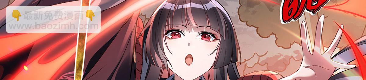 第185话 魂灵具现121