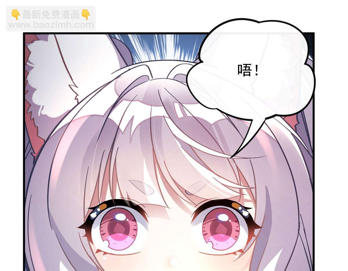 第185话 魂灵具现128