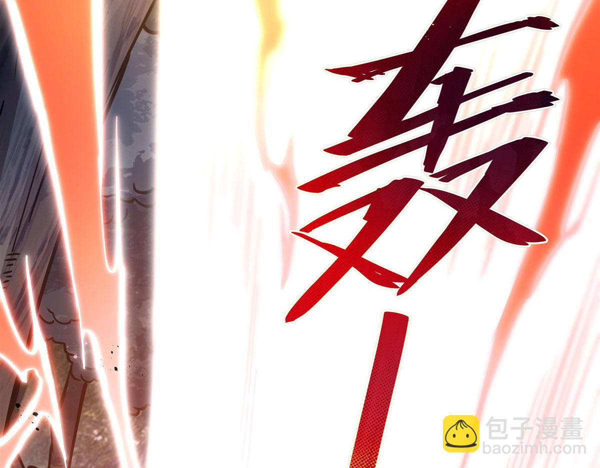 第185话 魂灵具现130