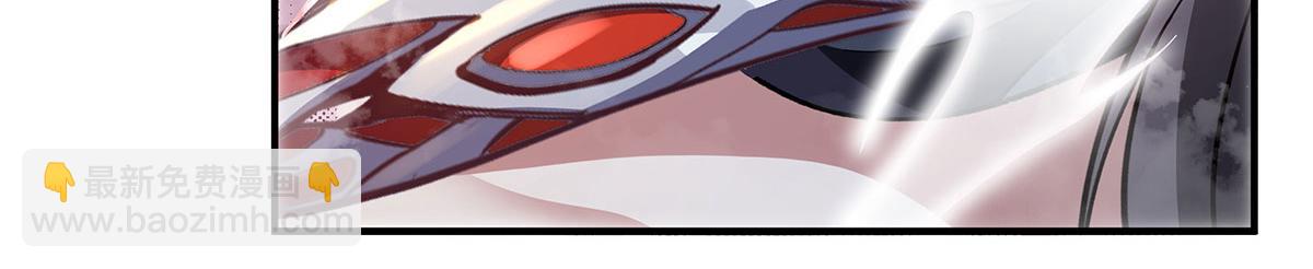 第185话 魂灵具现139