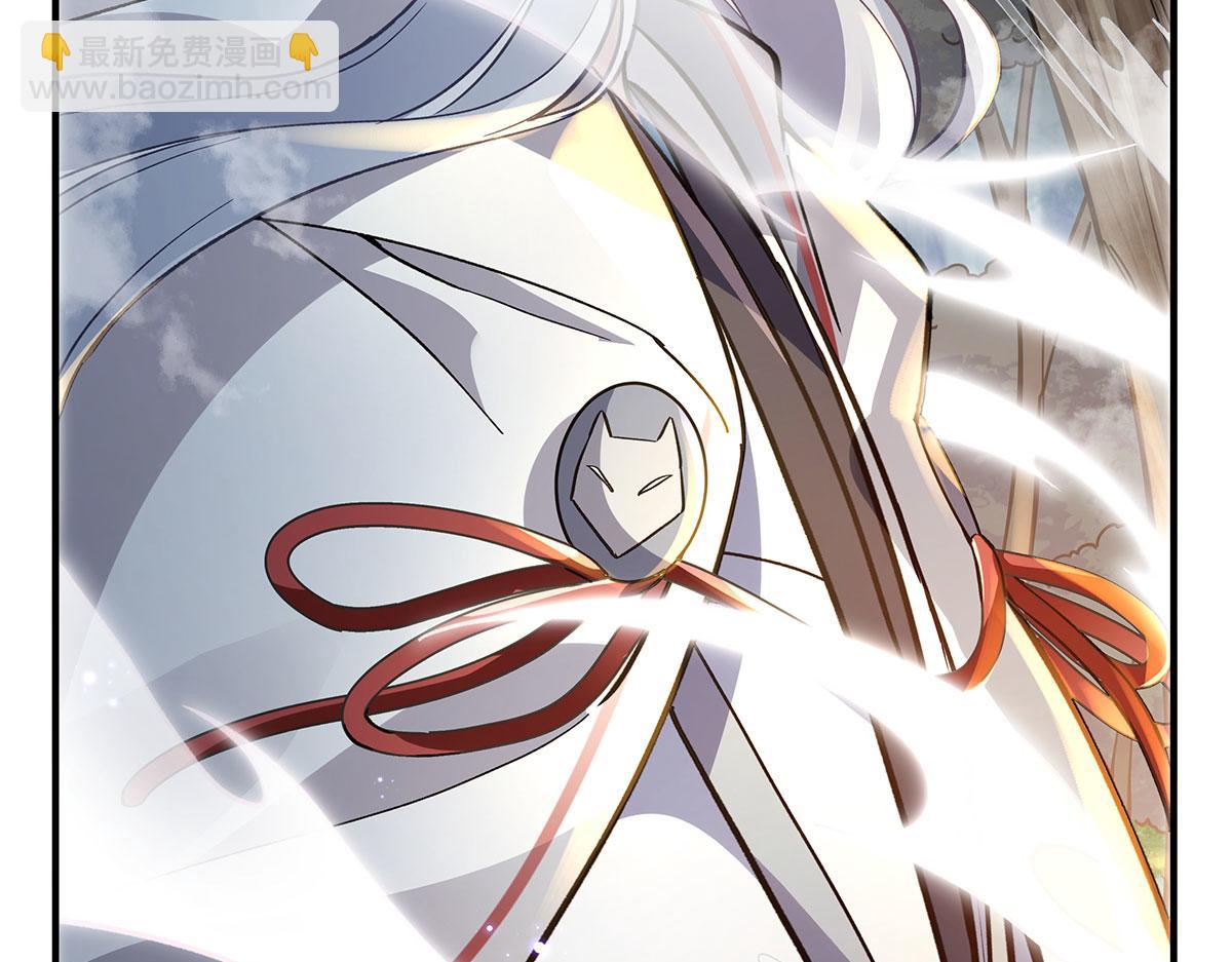第185话 魂灵具现142