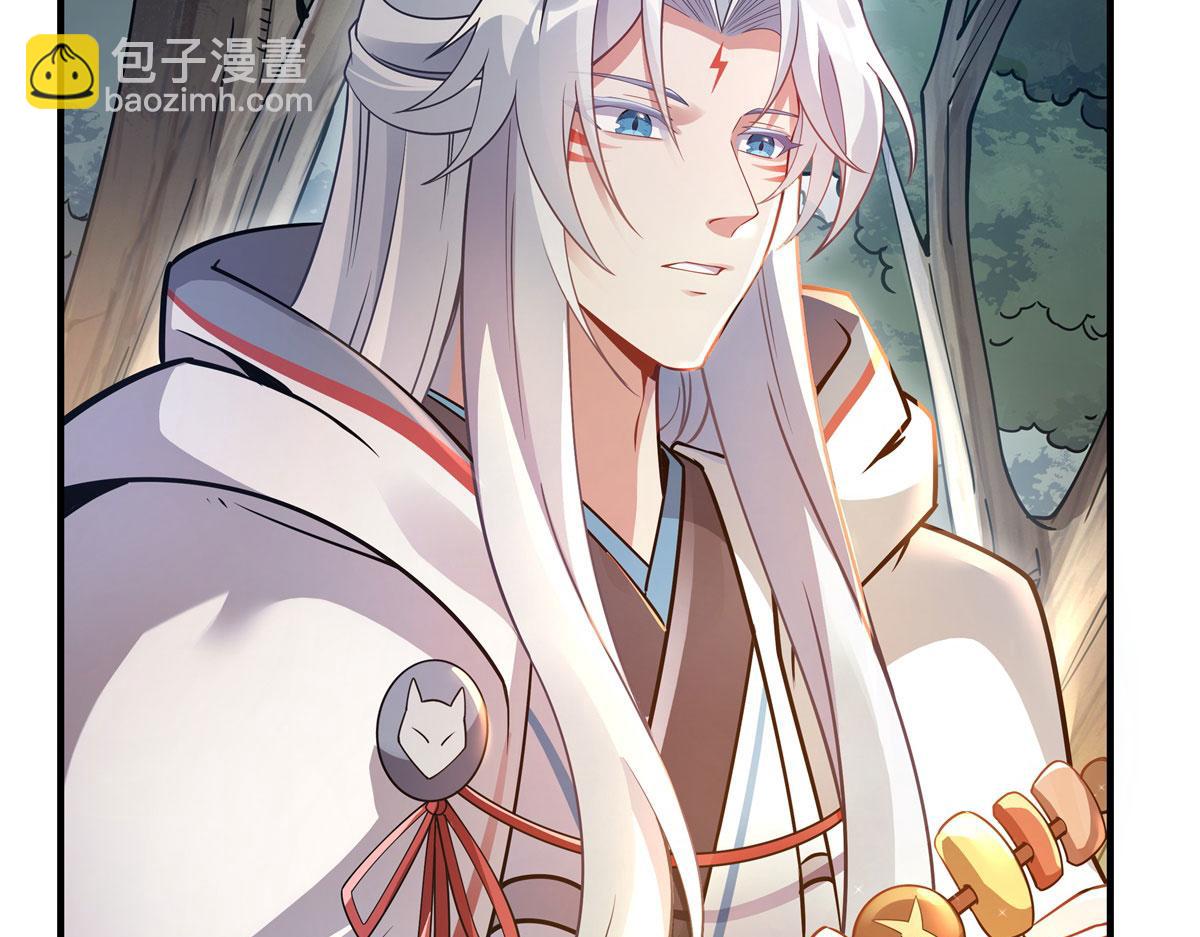 第185话 魂灵具现20