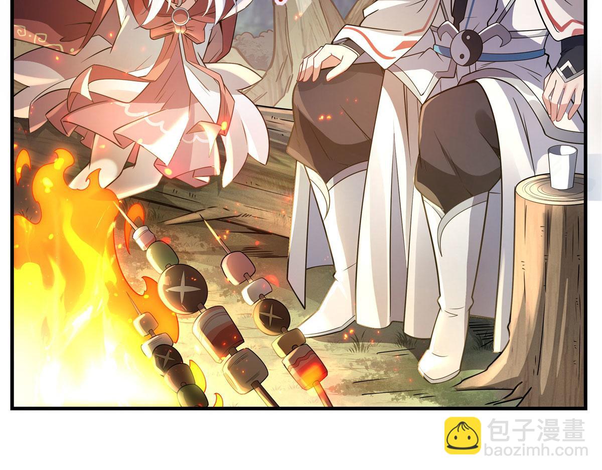 第185话 魂灵具现31