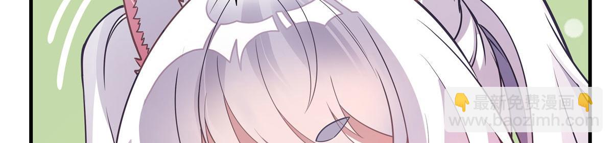 第185话 魂灵具现40