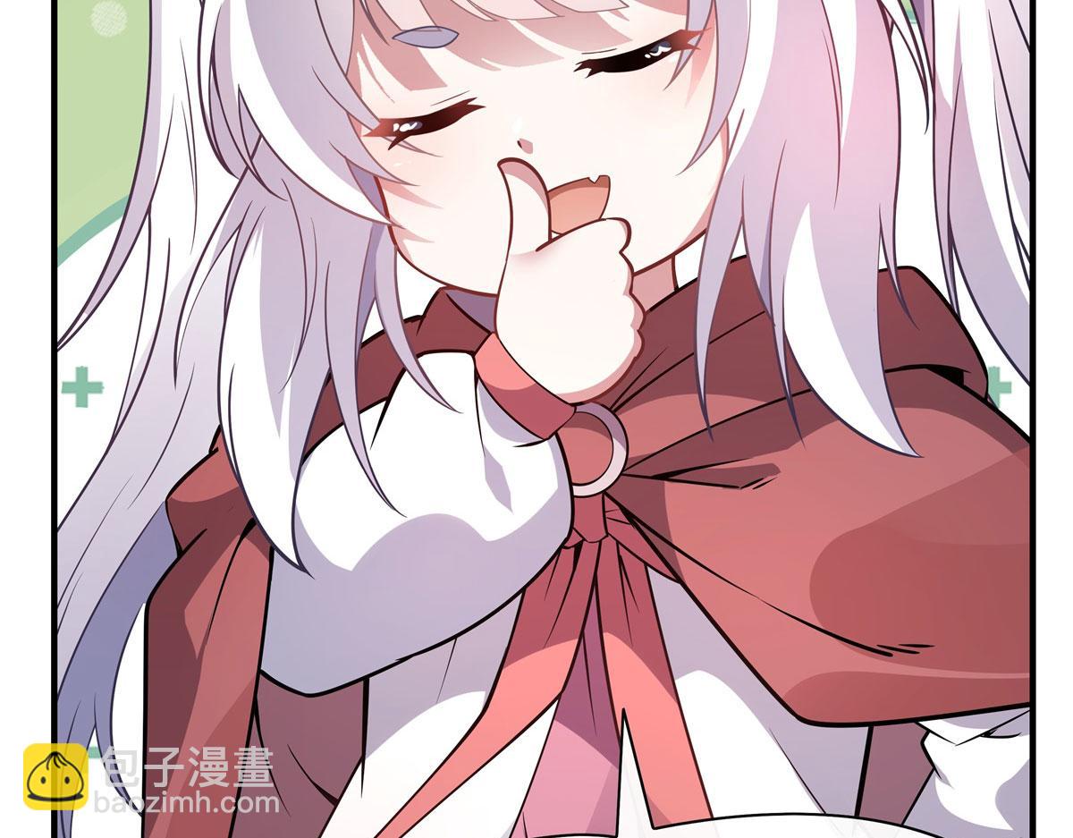第185话 魂灵具现41