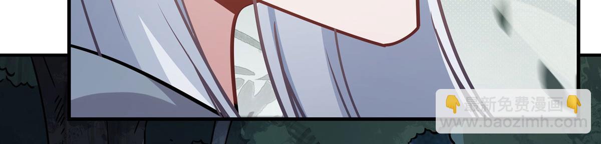 第185话 魂灵具现55