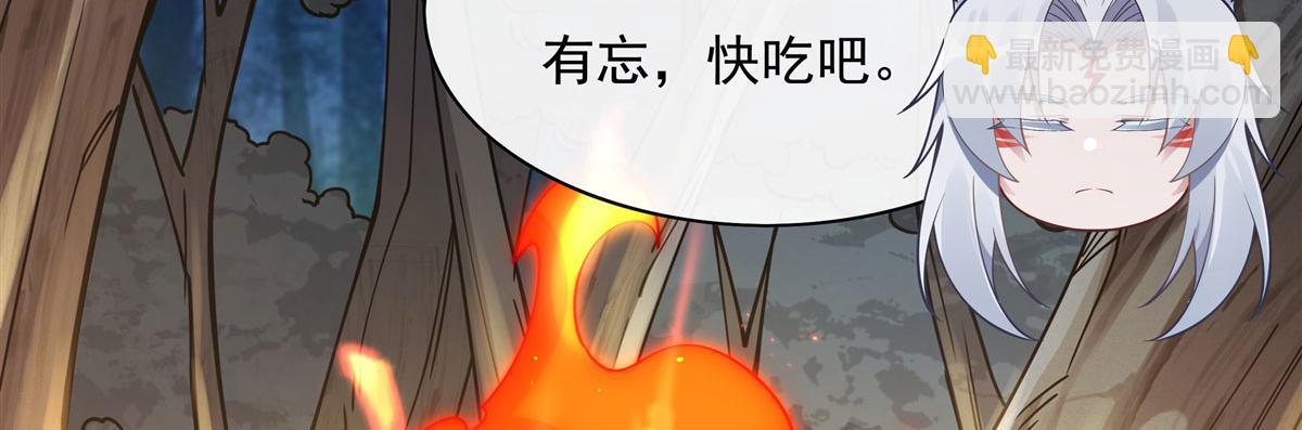 第185话 魂灵具现57