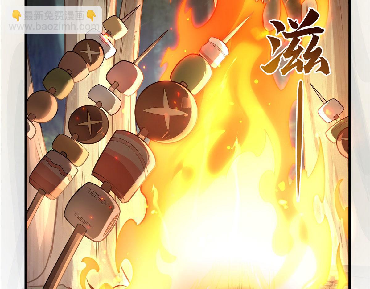 第185话 魂灵具现6