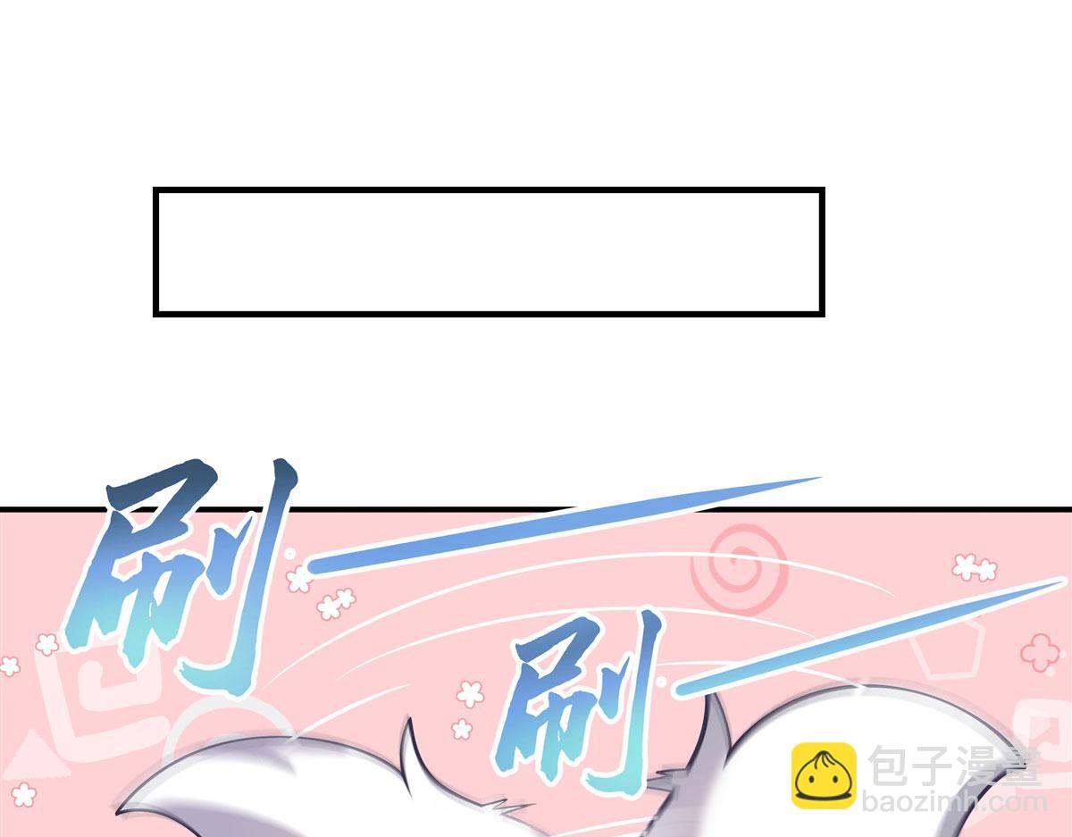 第185话 魂灵具现60